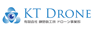 有限会社鎌野鉄工所